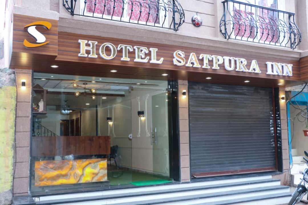 Hotel Satpura Safari Pachmarhī Buitenkant foto